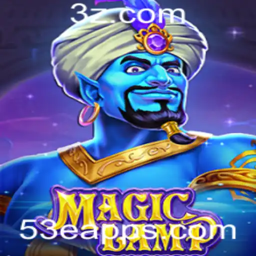 MagicLamp: Uma Jornada no Mundo de Encantamentos do 53e App