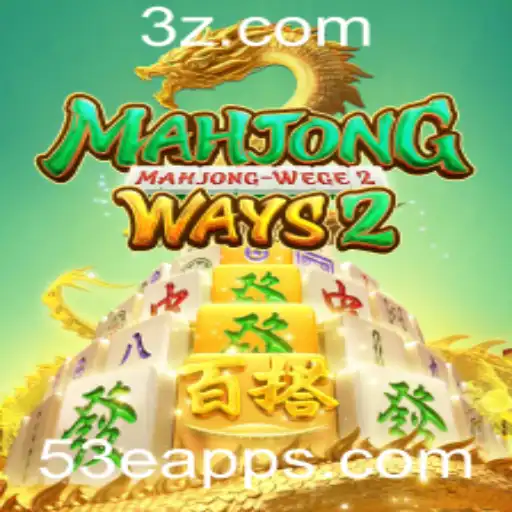 MahjongWays2: Descubra o Fascinante Mundo do Jogo de Azulejos